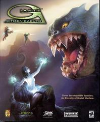 Giants: Citizen Kabuto - PC Games - Immagine originale della copertina - The Games Market