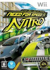 Need for Speed: Nitro - JP Wii - Immagine originale della copertina - The Games Market