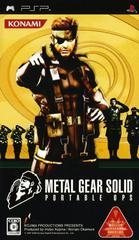 Metal Gear Solid: Portable Ops - JP PSP - Immagine originale della copertina - The Games Market