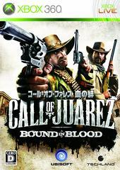 Call of Juarez: Bound In Blood - JP Xbox 360 - Immagine originale della copertina - The Games Market