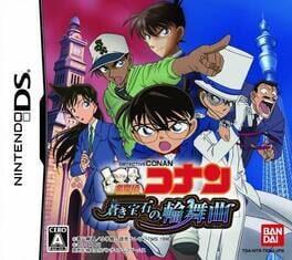 Detective Conan: Aoki Houseki no Rinbukyoku - Rondo - Copertina ufficiale del gioco disponibile - Gaming marketplace italiano - The Games Market