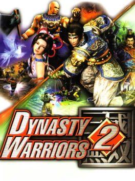 Dynasty Warriors 2 - Copertina ufficiale del gioco disponibile - Gaming marketplace italiano - The Games Market