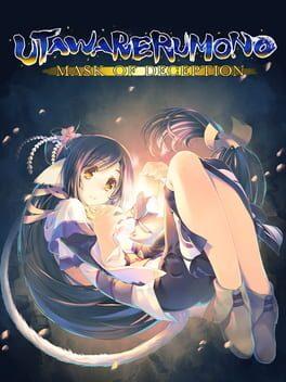 Utawarerumono: Mask of Deception - Copertina ufficiale del gioco disponibile - Gaming marketplace italiano - The Games Market