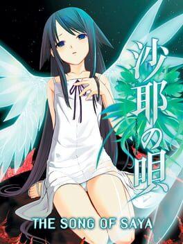 Saya no Uta - Copertina ufficiale del gioco disponibile - Gaming marketplace italiano - The Games Market