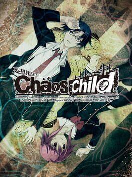 Chaos;Child - Copertina ufficiale del gioco disponibile - Gaming marketplace italiano - The Games Market
