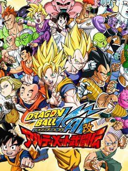 Dragon Ball Kai: Ultimate Butouden - Copertina ufficiale del gioco disponibile - Gaming marketplace italiano - The Games Market