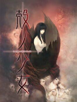 Kara no Shoujo - Copertina ufficiale del gioco disponibile - Gaming marketplace italiano - The Games Market