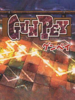 Gunpey - Copertina ufficiale del gioco disponibile - Gaming marketplace italiano - The Games Market