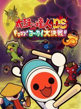 Taiko no Tatsujin DS: Dororon! Yokai Daikessen!! - Copertina ufficiale del gioco disponibile - Gaming marketplace italiano - The Games Market