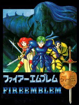 Fire Emblem Gaiden - Copertina ufficiale del gioco disponibile - Gaming marketplace italiano - The Games Market