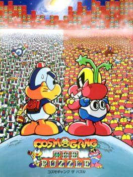 Cosmo Gang the Puzzle - Copertina ufficiale del gioco disponibile - Gaming marketplace italiano - The Games Market