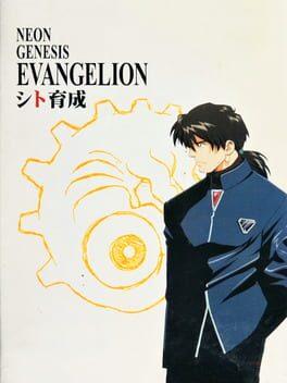 Neon Genesis Evangelion: Shito Ikusei - Copertina ufficiale del gioco disponibile - Gaming marketplace italiano - The Games Market