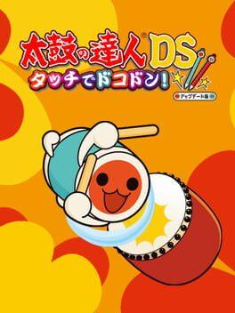 Taiko no Tatsujin DS: Touch de Dokodon! - Copertina ufficiale del gioco disponibile - Gaming marketplace italiano - The Games Market