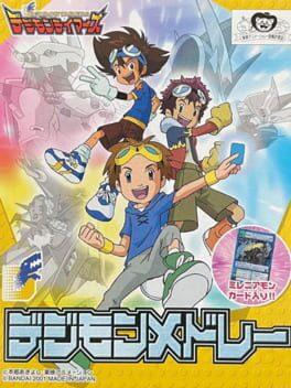 Digimon Tamers: Digimon Medley - Copertina ufficiale del gioco disponibile - Gaming marketplace italiano - The Games Market