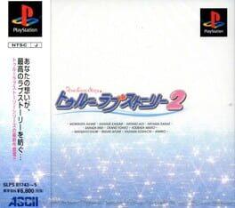 True Love Story 2 - Copertina ufficiale del gioco disponibile - Gaming marketplace italiano - The Games Market