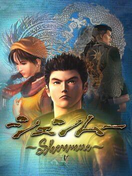 Shenmue - Copertina ufficiale del gioco disponibile - Gaming marketplace italiano - The Games Market