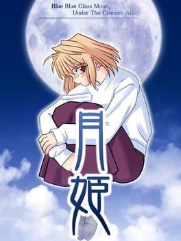 Tsukihime - Copertina ufficiale del gioco disponibile - Gaming marketplace italiano - The Games Market