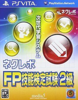 NextRev: FP Ginoukentei Shiken 2-Kyuu - Copertina ufficiale del gioco disponibile - Gaming marketplace italiano - The Games Market