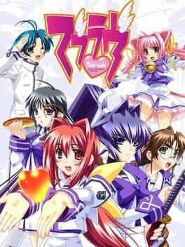 Muv-Luv - Copertina ufficiale del gioco disponibile - Gaming marketplace italiano - The Games Market
