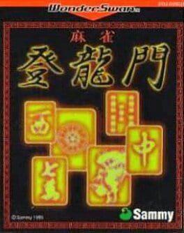 Mahjong: Touryuumon - Copertina ufficiale del gioco disponibile - Gaming marketplace italiano - The Games Market