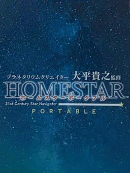 Homestar Portable - Copertina ufficiale del gioco disponibile - Gaming marketplace italiano - The Games Market