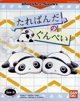 Tarepanda no Gunpey - Copertina ufficiale del gioco disponibile - Gaming marketplace italiano - The Games Market