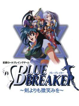 Blue Breaker: Ken Yorimo Hohoemi wo - Copertina ufficiale del gioco disponibile - Gaming marketplace italiano - The Games Market