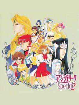 Angelique Special 2 - Copertina ufficiale del gioco disponibile - Gaming marketplace italiano - The Games Market