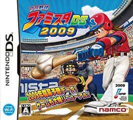 Pro Yakyuu Famista DS 2009 - Copertina ufficiale del gioco disponibile - Gaming marketplace italiano - The Games Market