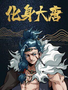 Eastern Tactics - Copertina ufficiale del gioco disponibile - Gaming marketplace italiano - The Games Market