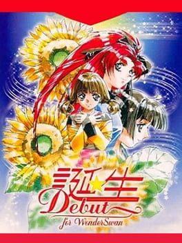 Tanjou Debut for WonderSwan - Copertina ufficiale del gioco disponibile - Gaming marketplace italiano - The Games Market