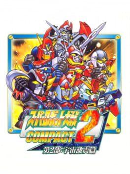 Super Robot Taisen Compact 2 Dai-2-bu: Uchuu Gekishin-hen - Copertina ufficiale del gioco disponibile - Gaming marketplace italiano - The Games Market