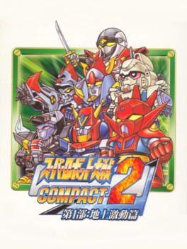 Super Robot Taisen Compact 2 Dai-1-bu: Chijou Gekidou-hen - Copertina ufficiale del gioco disponibile - Gaming marketplace italiano - The Games Market