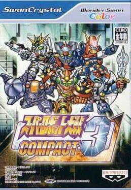 Super Robot Taisen Compact 3 - Copertina ufficiale del gioco disponibile - Gaming marketplace italiano - The Games Market