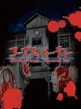 Corpse Party BloodCovered: ...Repeated Fear - Copertina ufficiale del gioco disponibile - Gaming marketplace italiano - The Games Market