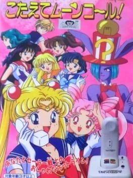 Sailor Moon S: Kotaete Moon Call! - Copertina ufficiale del gioco disponibile - Gaming marketplace italiano - The Games Market