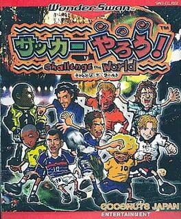 Soccer Yarou!: Challenge the World - Copertina ufficiale del gioco disponibile - Gaming marketplace italiano - The Games Market