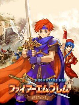 Fire Emblem: The Binding Blade - Copertina ufficiale del gioco disponibile - Gaming marketplace italiano - The Games Market