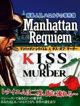 Keiji J.B. Harold no Jikenbo: Manhattan Requiem & Kiss of Murder - Copertina ufficiale del gioco disponibile - Gaming marketplace italiano - The Games Market