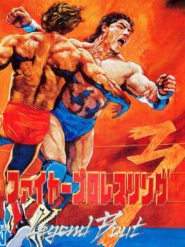 Fire Pro Wrestling 3: Legend Bout - Copertina ufficiale del gioco disponibile - Gaming marketplace italiano - The Games Market