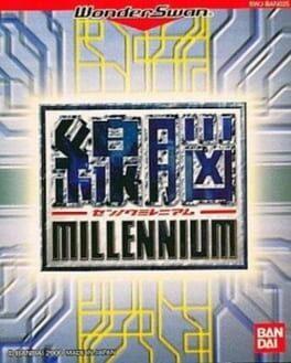 Sennou Millennium - Copertina ufficiale del gioco disponibile - Gaming marketplace italiano - The Games Market