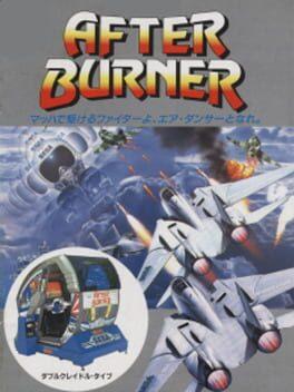 After Burner - Copertina ufficiale del gioco disponibile - Gaming marketplace italiano - The Games Market