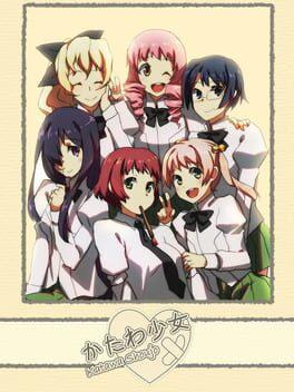 Katawa Shoujo - Copertina ufficiale del gioco disponibile - Gaming marketplace italiano - The Games Market