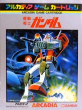 Kidou Senshi Gundam - Copertina ufficiale del gioco disponibile - Gaming marketplace italiano - The Games Market