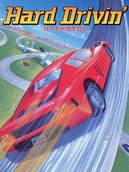 Hard Drivin' - Copertina ufficiale del gioco disponibile - Gaming marketplace italiano - The Games Market