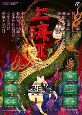 Shanghai II - Copertina ufficiale del gioco disponibile - Gaming marketplace italiano - The Games Market