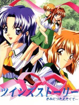 Twins Story: Kimi ni Tsutaetakute... - Copertina ufficiale del gioco disponibile - Gaming marketplace italiano - The Games Market