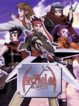 Arc the Lad: Kijin Fukkatsu - Copertina ufficiale del gioco disponibile - Gaming marketplace italiano - The Games Market