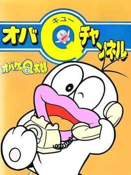 Obake no Q-Taro: Oba Q Channel - Copertina ufficiale del gioco disponibile - Gaming marketplace italiano - The Games Market