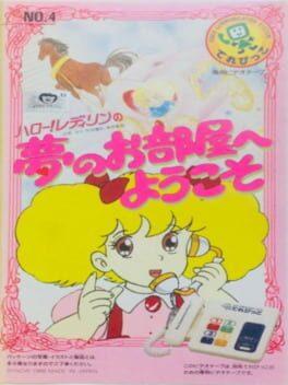 Hello! Lady Lynn: Yume no wo Heya ni Youkoso! - Copertina ufficiale del gioco disponibile - Gaming marketplace italiano - The Games Market